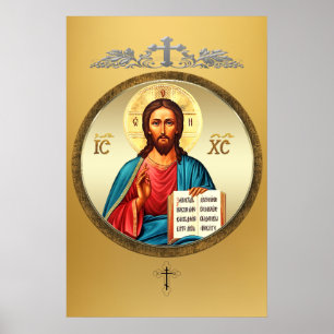 Jesus Christ Poster