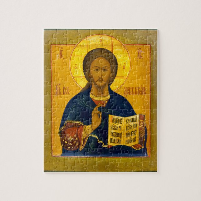 Jesus Christ Russian Icon Jigsaw Puzzle (Vertical)