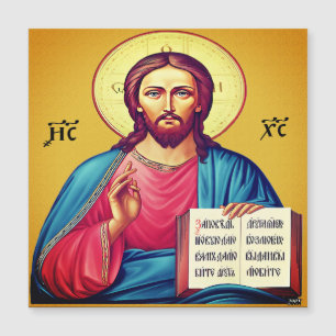 Jesus Christ son of God