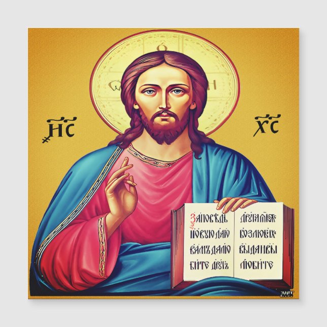 Jesus Christ son of God (Front)