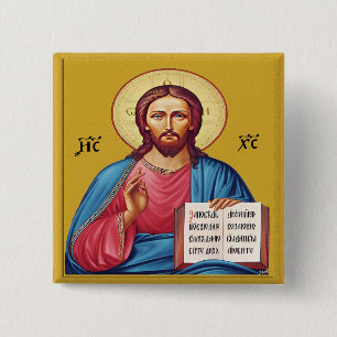 Jesus Christ son of God Keychain 15 Cm Square Badge