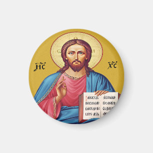 Jesus Christ son of God Magnet