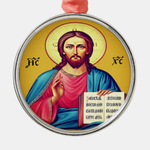 Jesus Christ son of God Metal Ornament