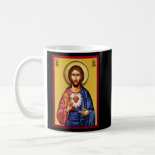 Jesus Christ son of God new Coffee Mug