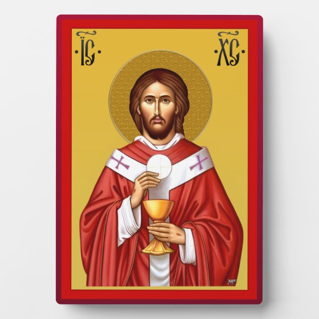 Jesus Christ son of God Plaque (Front)