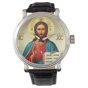 Jesus Christ son of God Watch