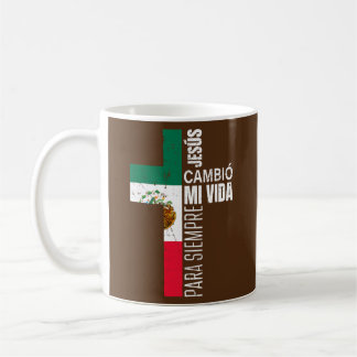 Jesus Christian Spanish Religious Fathers Day Coffee Mug
