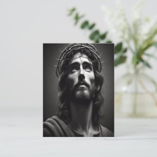 Jesus Christ's Gentle Gaze of Mercy Postcard