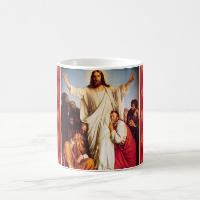 Jesus Come Unto Me Coffee Mug (Center)