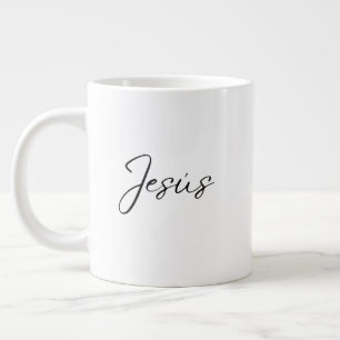 'Jesus' Daily Devotion Quiet Mornings Reflection  Large Coffee Mug