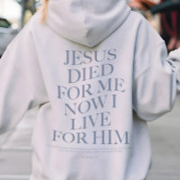 Jesus Died For Me | Christian Kids' Apparel