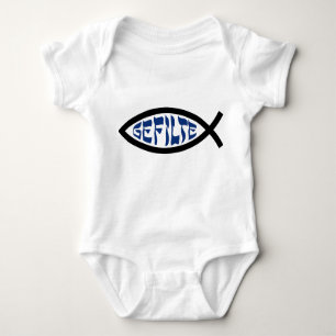 Jesus Gefilte Fish - Jewish Passover Humour Baby Bodysuit