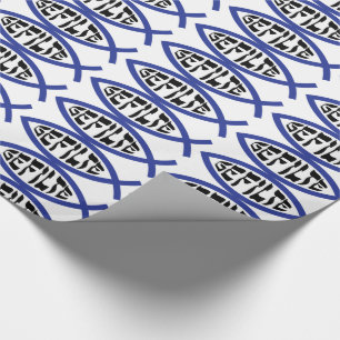 Jesus Gefilte Fish - Jewish Passover Humour Wrapping Paper