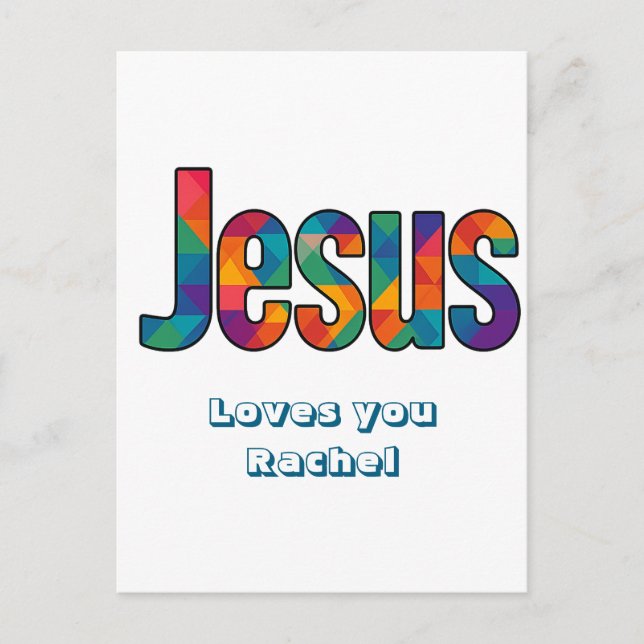 Jesus geometric pattern  postcard (Front)