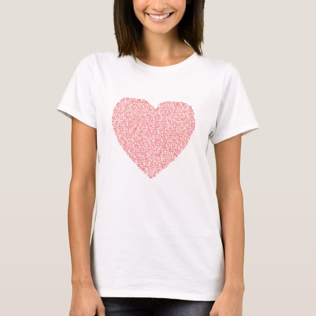 Jesus Heart T-Shirt - Inspirational Clothing (Front)
