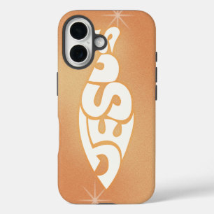 "Jesus" in Fish Shape Christian Pastor gift iPhone 16 Case
