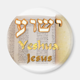 Jesus in Hebrew (Yeshua) Magnet
