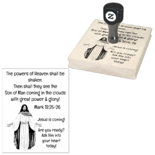 Jesus is coming! rubber stamp