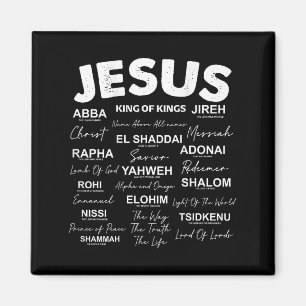 Jesus Is King Names Of God Hebrew Jesus Christian Magnet