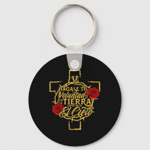 Jesus Is King Yeshua Religious Christian Bible Ver Key Ring