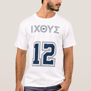 JESUS JERSEY - CHRISTIAN SPORTS T-SHIRT