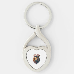 Jesus Lion of Judah Vintage Engraving Christian Te Key Ring