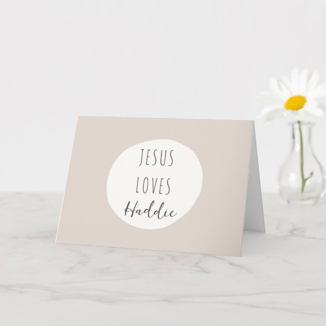 Jesus loves custom name Greeting Cards  (Small Plant)