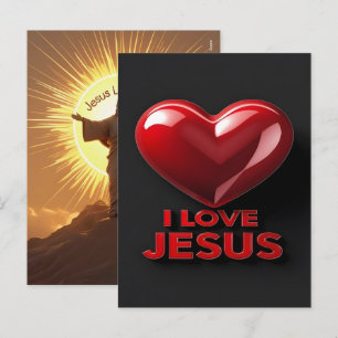 Jesus Loves Me 2025 Holiday Faith 2026 Postcard