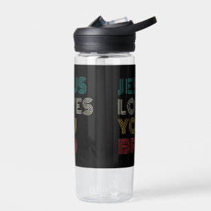 Jesus Loves You Bro, Funny Christian Faith Retro Water Bottle