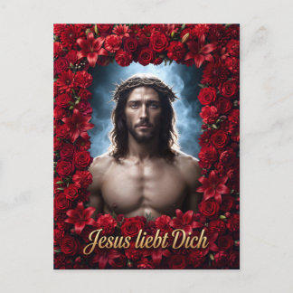 Jesus loves you postcard