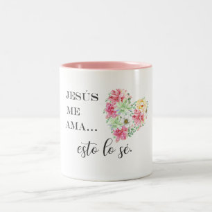 Jesus me ama esto lo se flowers heart Two-Tone coffee mug