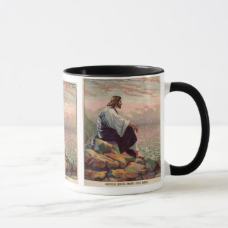 Jesus Meek & Mild Praying over Jerusalem Mug