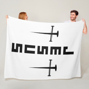 JESUS Nail Cross Christian Faith For Believers Fleece Blanket