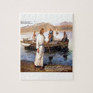 Jesus & Opening Doors Quote Jigsaw Puzzle