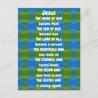 Jesus Poem Postcard