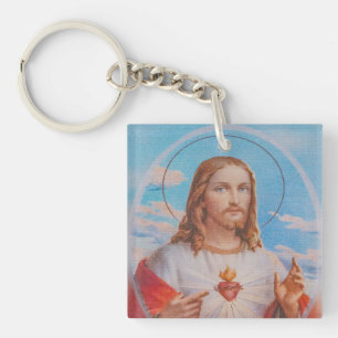 Jesus prayer traditional  key ring