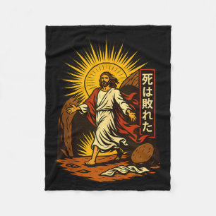 Jesus Resurrection Christian Manga Art Death Defea Fleece Blanket