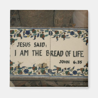 JESUS said Magnet Jerusalem Israel