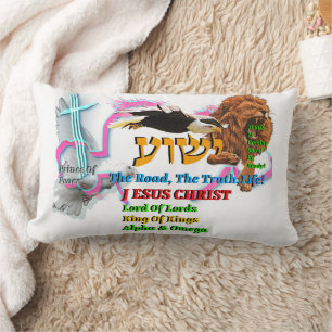 Jesus The Way ,The Truth. Life! Lion Of Judah Lumbar Cushion