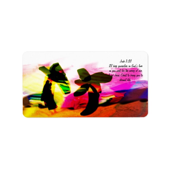 Jesus word  label (Front)
