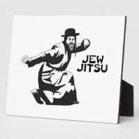 Jew Jitsu Plaque | Jewish Bar Mitzvah Gifts