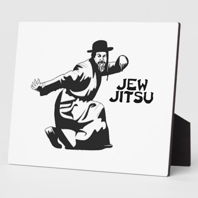 Jew Jitsu Plaque | Jewish Bar Mitzvah Gifts (Side)