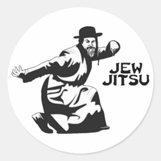 Jew Jitsu Sticker | Jewish Bar Mitzvah Gifts