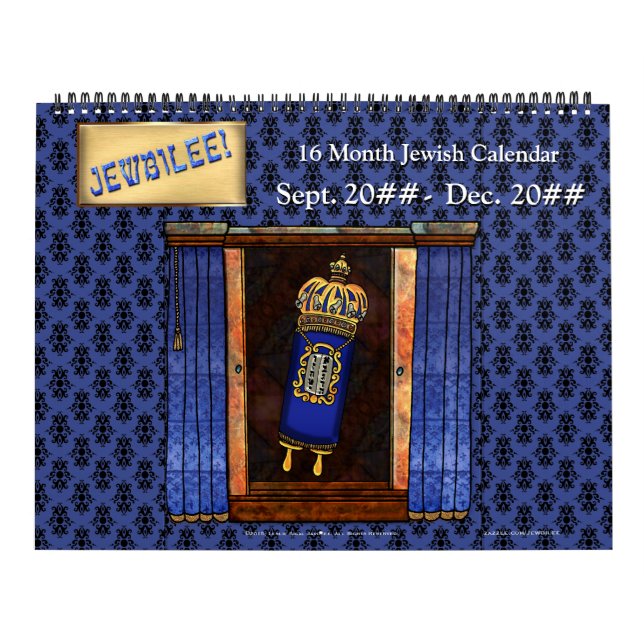 Jewbilee - 16 Month Jewish Calendar - Customised (Cover)