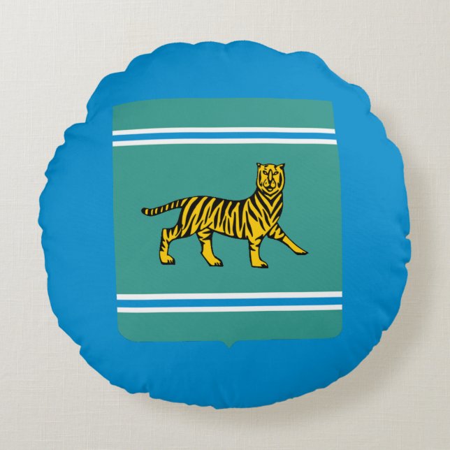 Jewish Autonomous Region - Birobidzhan Round Cushion (Front)