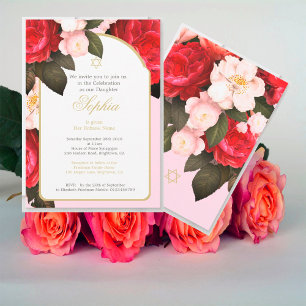 Jewish Baby Naming Floral Pink Gold  Invitation