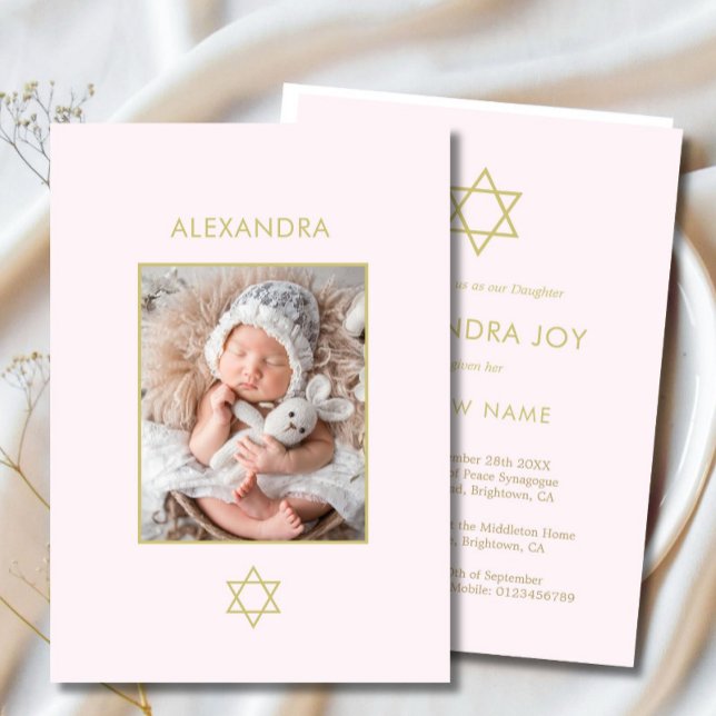  Jewish Baby Naming Photo Pink Gold Girl Religious Invitation (Creator Uploaded)