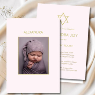  Jewish Baby Naming Photo Pink Gold Girl Religious Invitation