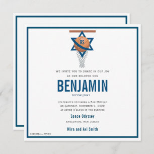 Jewish Basketball Bar Mitzvah Invite square