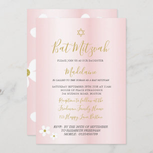 Jewish Bat Mitzvah Daisy Pink Girls Hebrew Invitation